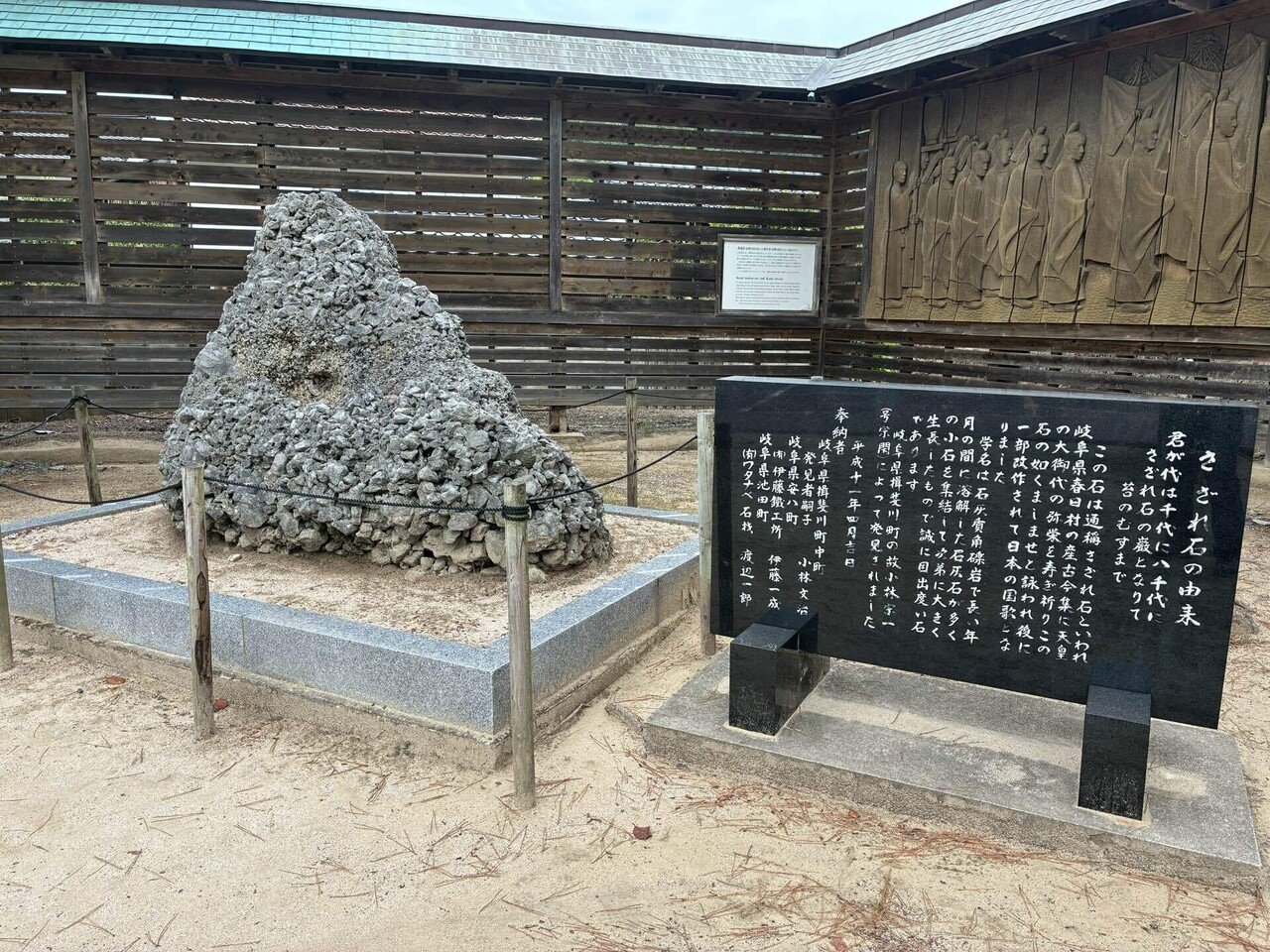 出雲2｜ODAGAWA SHION