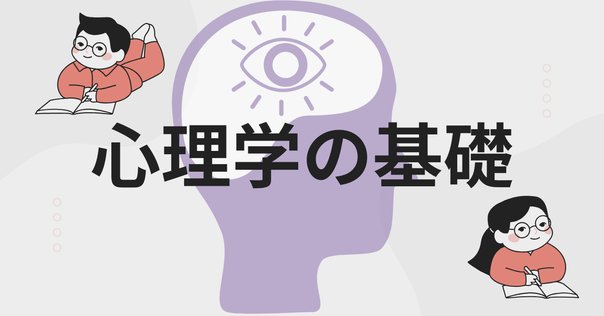 心はどこにあるのか 心はどこにあるのか (サイエンス・マスターズ 7) | ダニエル・C