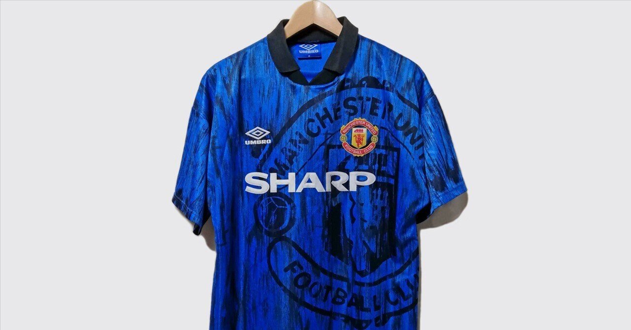 マンチェスター ユナイテッド UMBRO サッカーユニフォームXL 古着 90s ユナイテッド×UMBRO×SHARP」伝説ユニフォーム!マンチェスターU