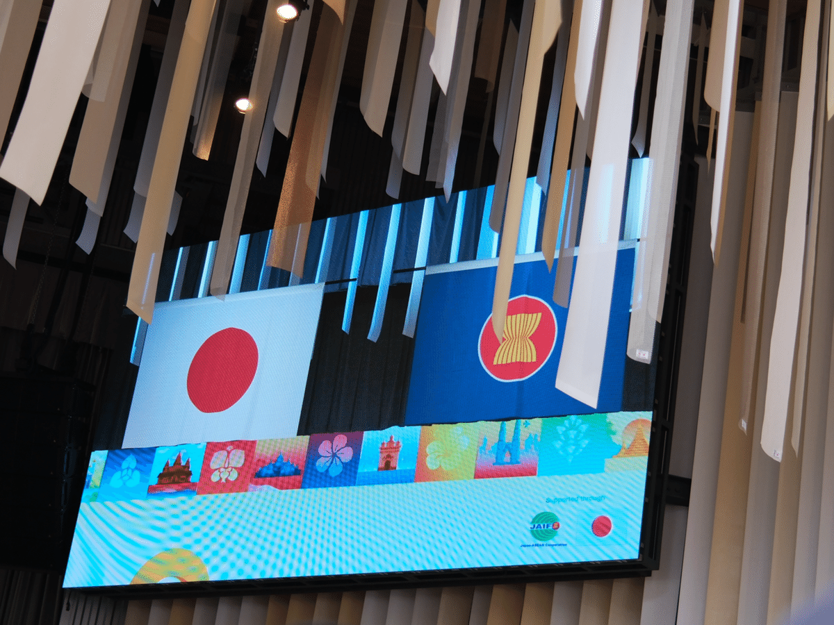 大阪関西万博　スロバキアパビリオン　ナショナルデーピンバッジ 大阪万博expo2025スロバキアパビリオンナショナルデーピンバッジ