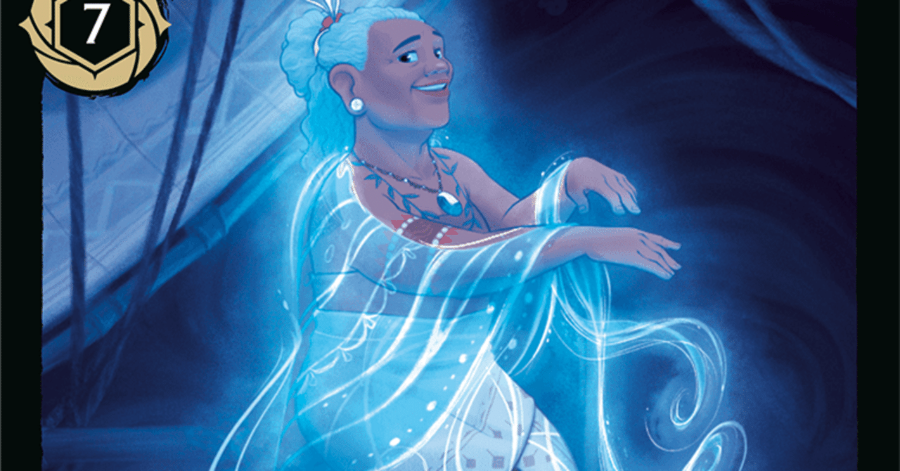 4弾環境外デッキ】タラおば・ママオーディデッキでセットチャンピオン