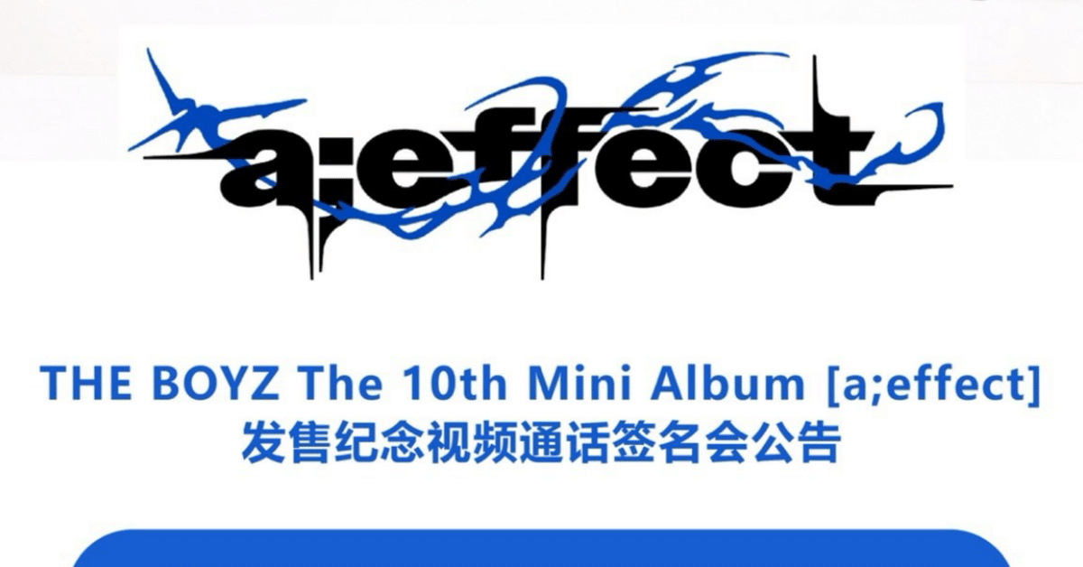 theboyz ヒョンジェ サイン入り ポラロイド THEBOYZ ヒョンジェ MAVERICK 直筆サイン入りポラロイド チェキ