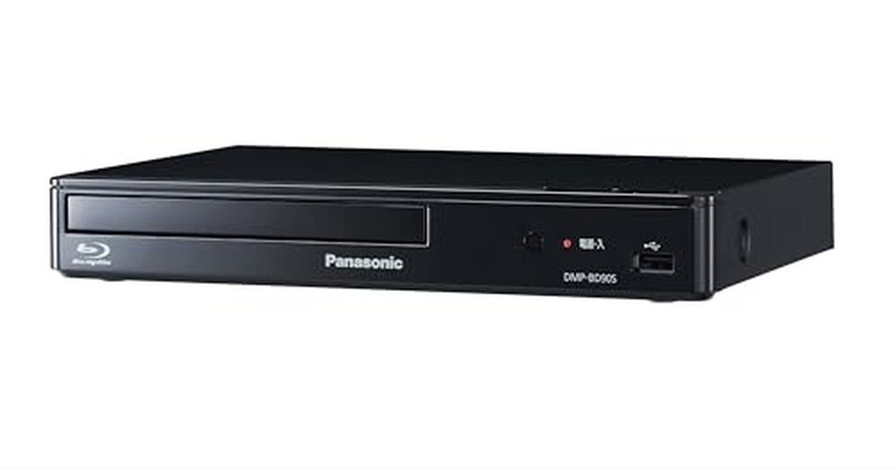 パナソニック　ブルーレイプレイヤー　BMP-BD90 概要 ブルーレイディスクプレーヤー DMP-BD90 | ブルーレイ