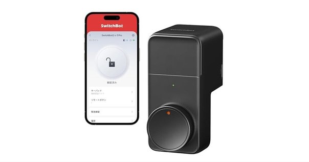 SwitchBotロック　　よりスマートなキーフリー生活へ SwitchBotロック よりスマートなキーフリー生活へ 【公式通販】
