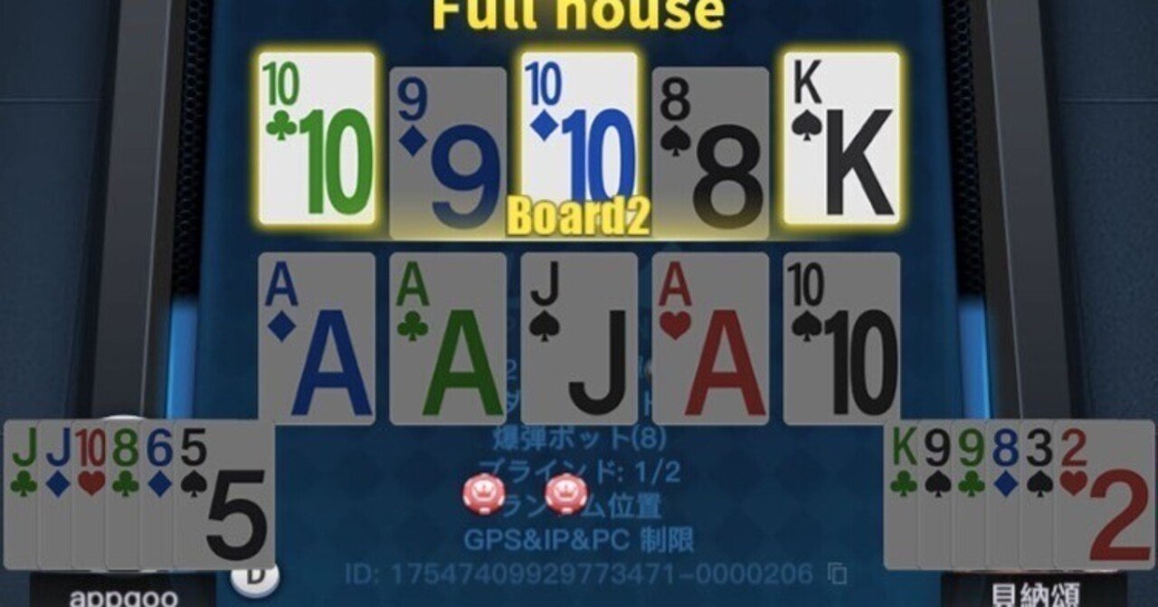 rectangle_large_type_2_bd6fa5f