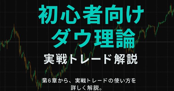 サピックス＊デイリーサポート＊６年＊算数／完全版＊立体切断問題付き＊２０２２年 rectangle_large_type_2_88e4352