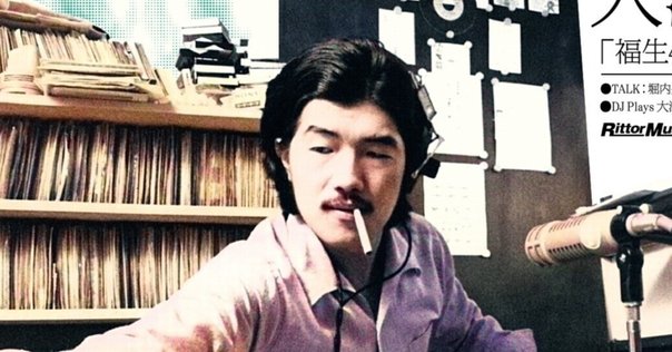 かっちゃん様／松任谷由実／YMO／大瀧詠一／レコード／リクエスト3点／まとめ商品 大滝詠一】人気曲＆隠れた名曲ごちゃまぜランキング | NON SEALD