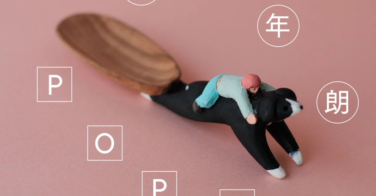 AYA様専用ページ(^o^)/ A様専用』 オーダーデザイン あや a様 オーダー
