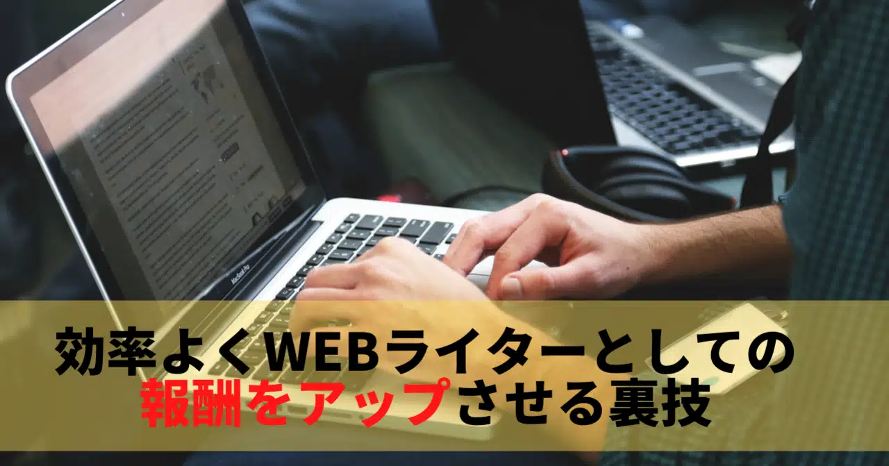 仕事の生産性を高める_ToDoリストの使い方__22_