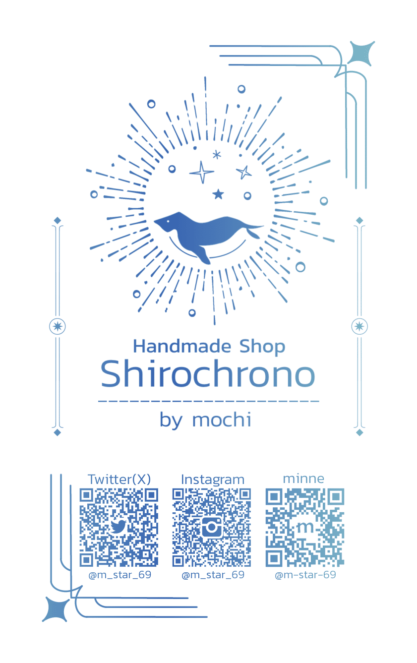 ショップカード（名刺）とアクキーつくってみた｜餅