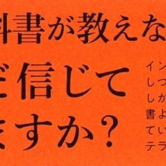 正岡容の短篇「荷風相合傘」全文試し読み／『月夜に傘をさした話 正岡