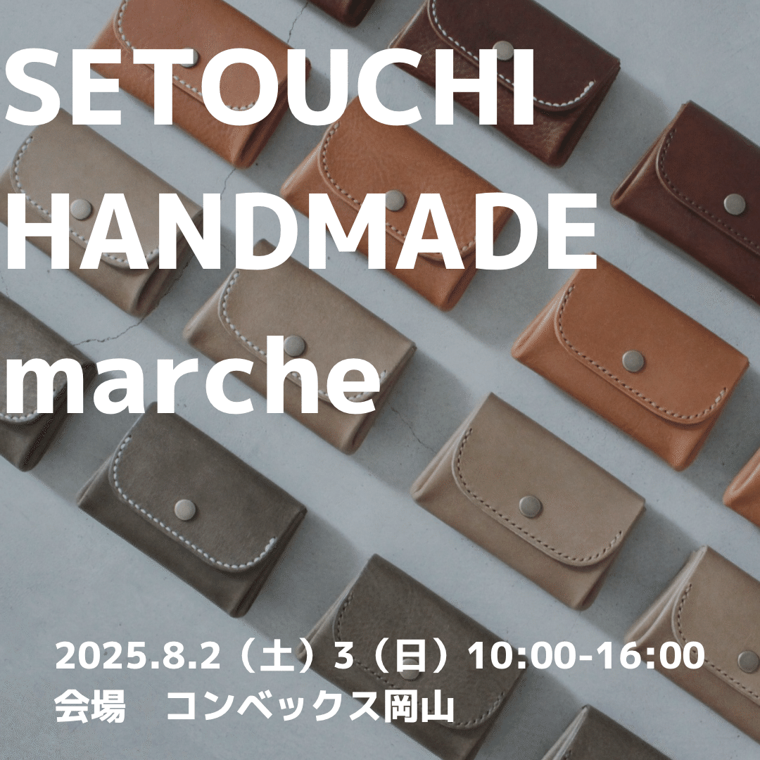 本日最終出品 巾着 57 ハンドメイド 巾着 ハンドメイド
