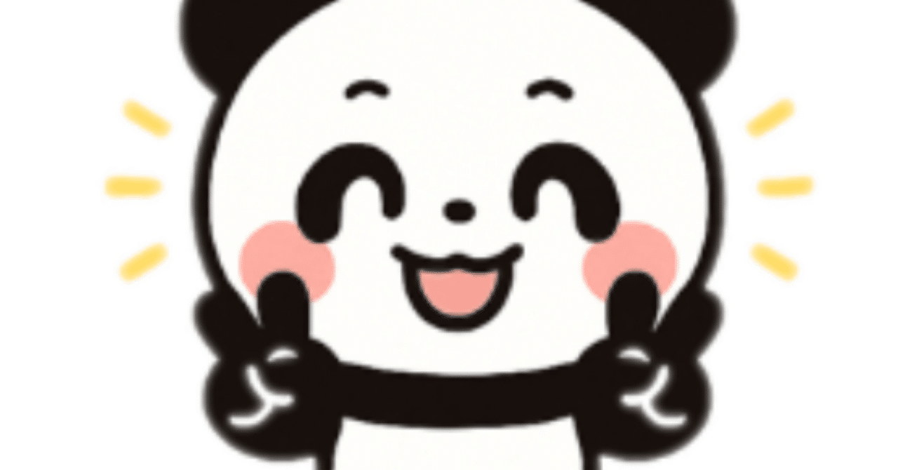 2019年 ２月最新 トップバズで初月から87，990円稼いだ方法 TOPbuzz Buzzvideo バズビデオ 2025&frasl;9&frasl;19~9&frasl;28 店頭HAPPAYチャージで誰でも20％還元（上限