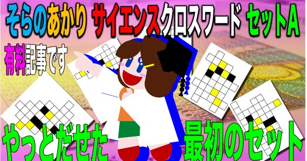 販売中】ワークシートM~Z｜トド英語（公式）ブログ