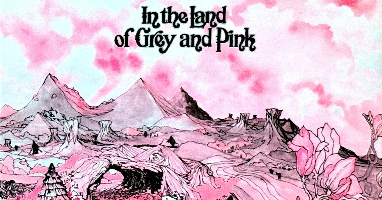 UKオリジナル◇CARAVAN◇Land of Grey and Pink Amazon.co.jp: In the Land of Grey & Pink: ミュージック