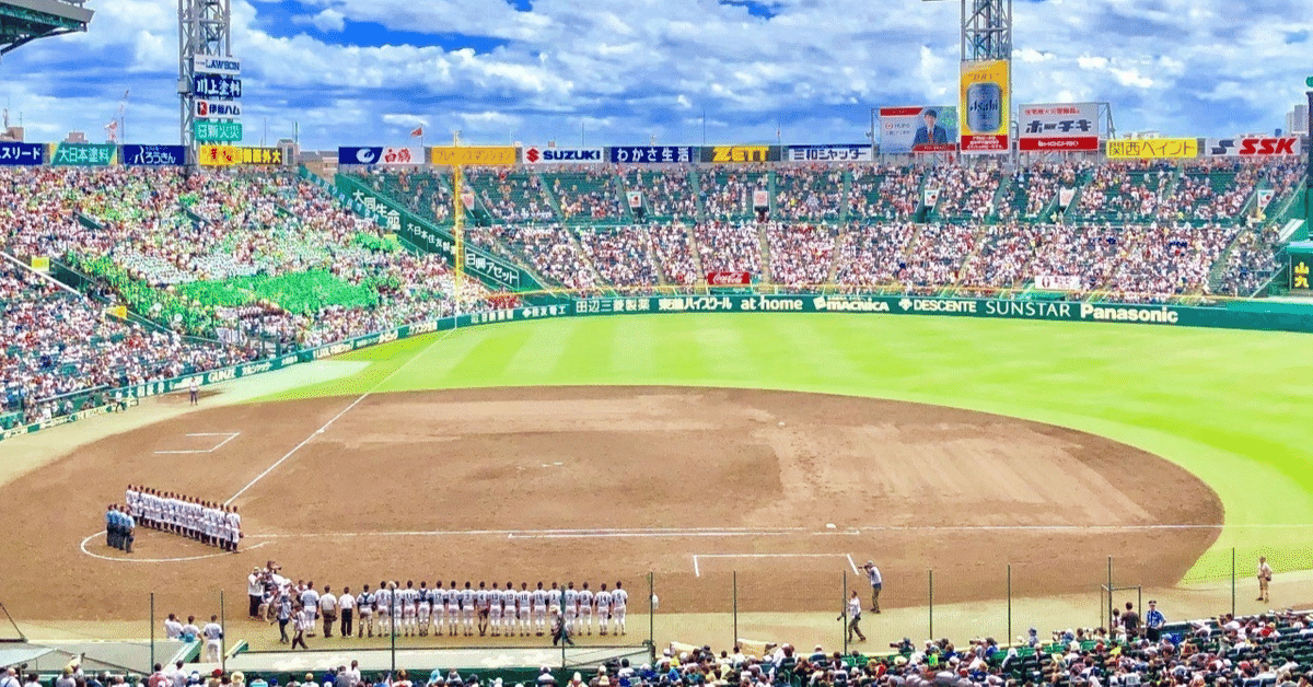 運命を感じますか？2007年の佐賀北「がばい旋風」。この年生まれ