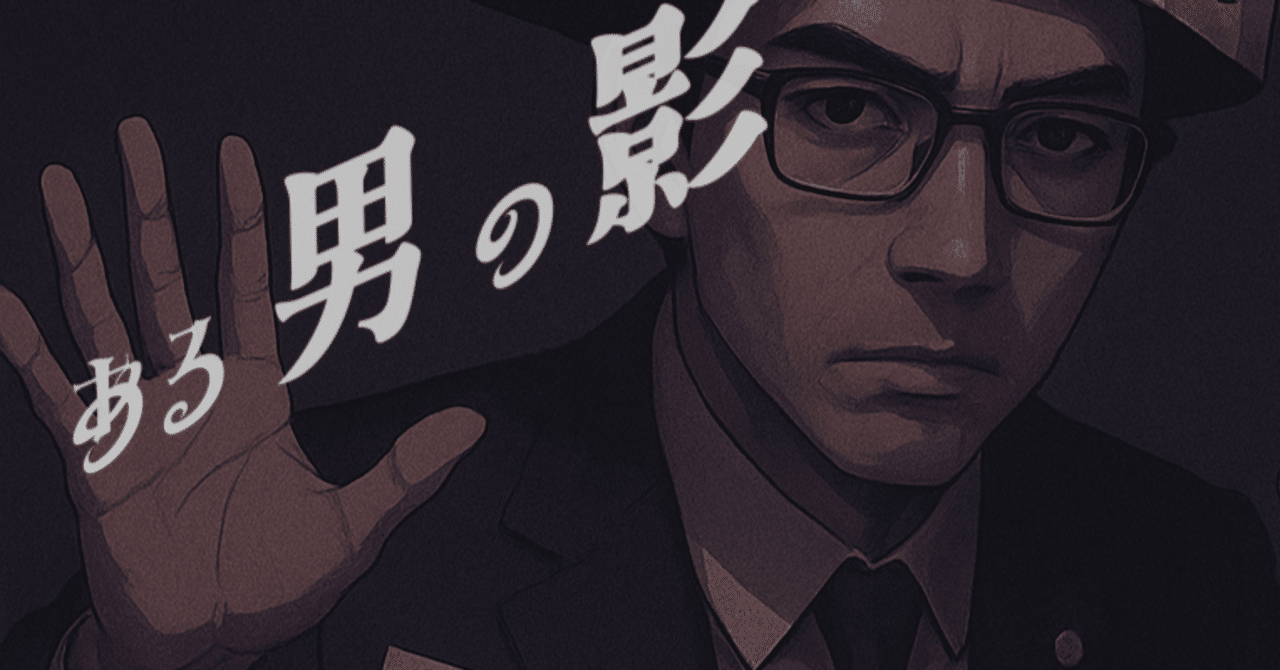 【初版希少】インヴィジブル・モンスターズ チャック・パラニューク 早川書房 初版希少インヴィジブル・モンスターズ チャック・パラニューク 早川書房