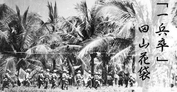 3316)  大東亜進軍歌　歌集 3316) 大東亜進軍歌 歌集 3316) 大東亜進軍歌 歌集