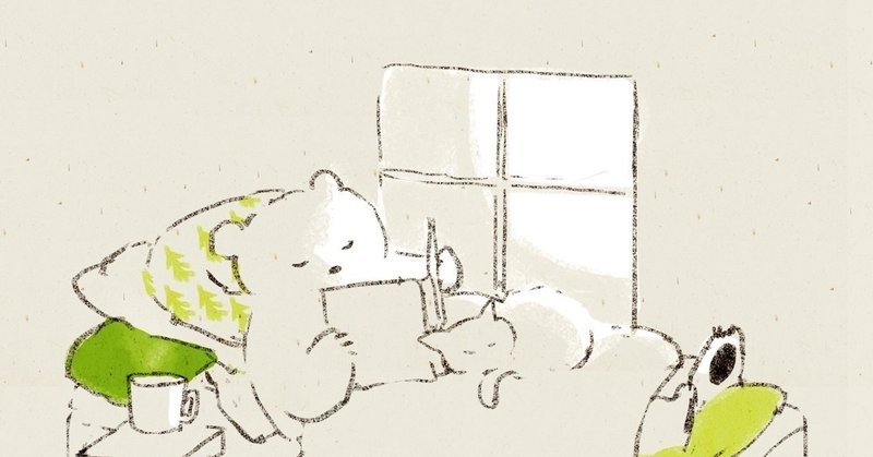 初めての妊娠で何が起きたか 後編 Moe Utsunomiya Note