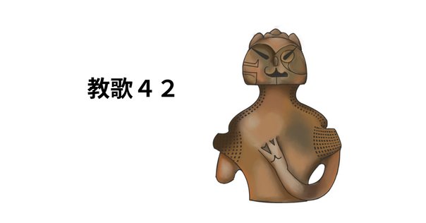 牧牛圖 普明禅师《牧牛图颂》