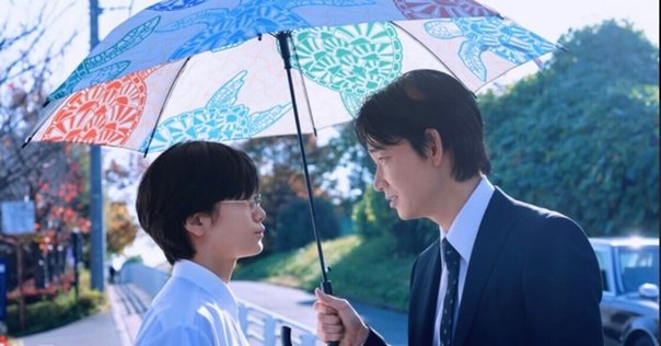 映画カラオケ行こ！　傘　鶴 マンガ展／TORICO on X: 