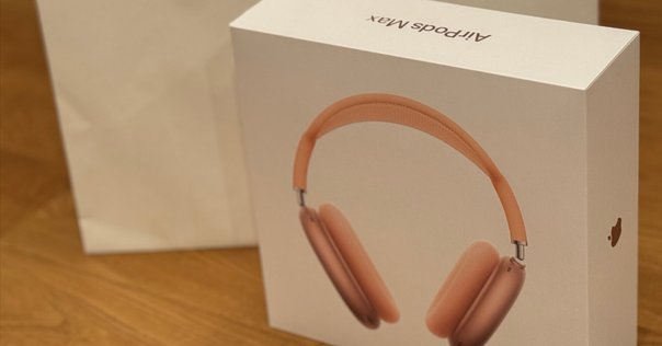 AirPods Maxが、24bit/48kHzロスレスオーディオに対応するとの