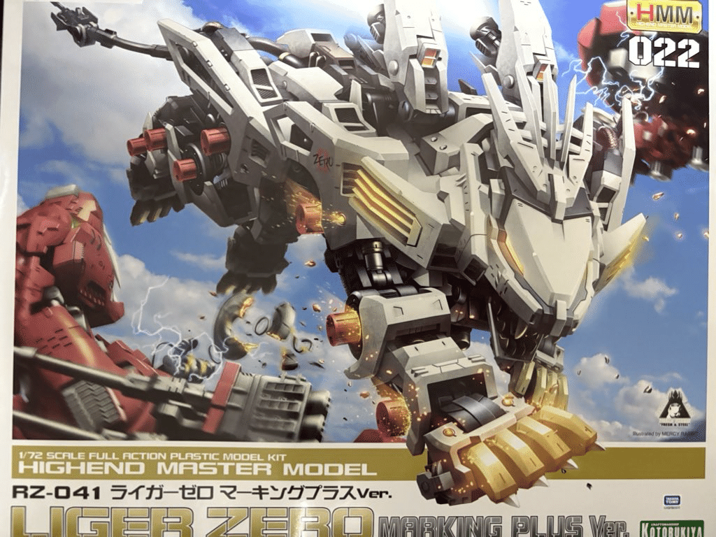 コトブキヤ ゾイド HMM ライガーゼロをフレーム塗装を重点的に仕上げる