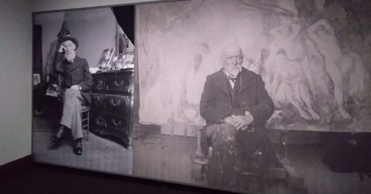 La MODERNITÉ オルセー美術館コレクション 開幕】「オランジュリー美術館 オルセー美術館 コレクションより