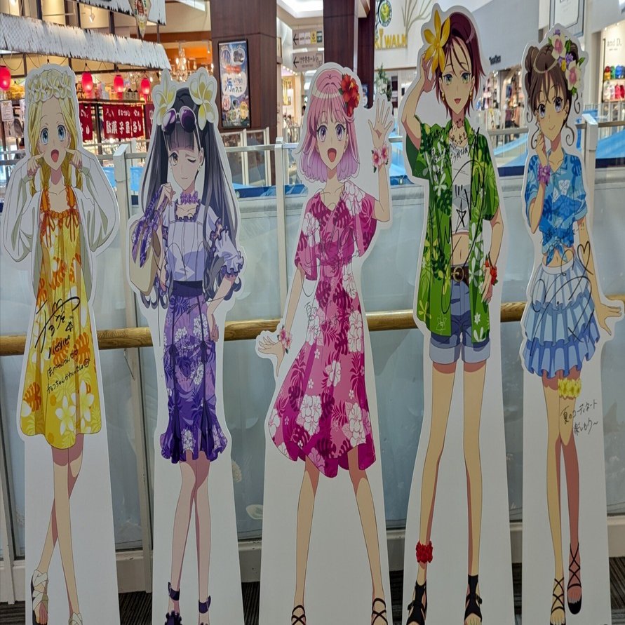 前橋ウィッチーズの出張前橋ゲーマーズ＆PremiumShopに行ってきた話in