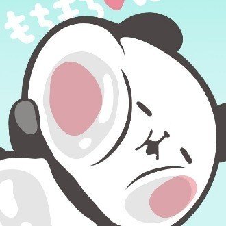 読書 カササギたちの四季 道尾秀介 Makicha Note
