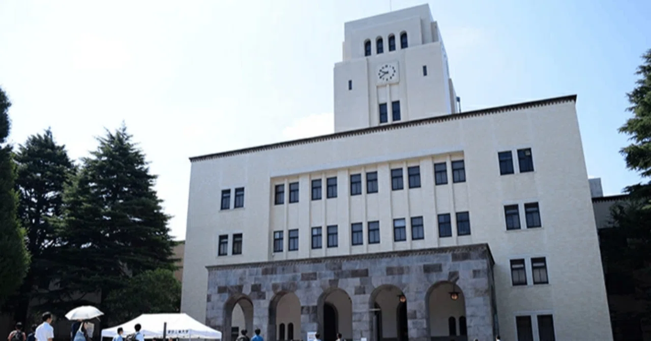 東京工業大学(現東京科学大学)類首席合格&数学得点率95%を達成したので