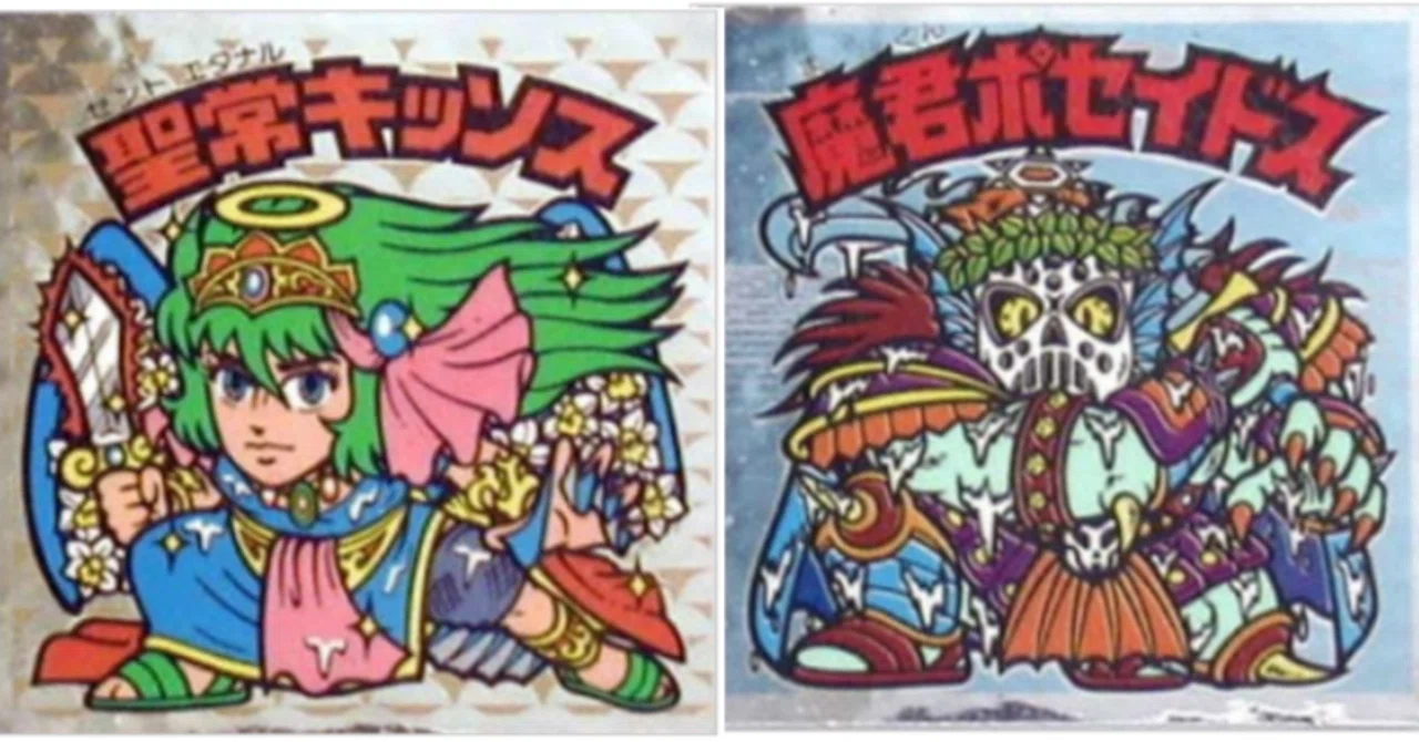 ワンコレにおけるシール第17弾の扱い｜ビックリ館∞天夢航海 ＠語り部