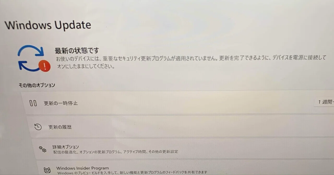 💻①Windows Update shows 