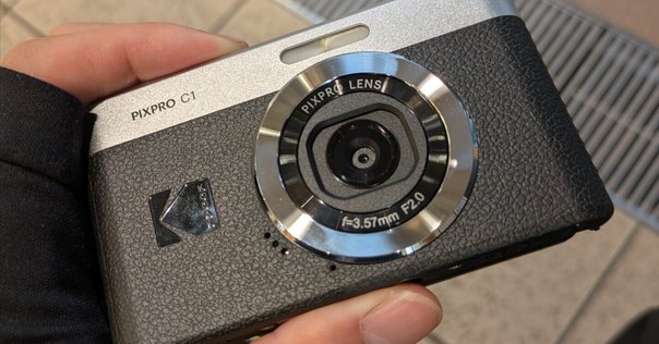 【ほぼ未使用】KODAK コダック PIXPRO C1 デジタルカメラ コンデジ ほぼ未使用】KODAK コダック PIXPRO C1 デジタルカメラ コンデジ