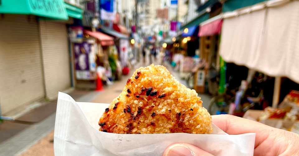 夕焼けだんだんと70円の焼きおむすび ハスつか Note