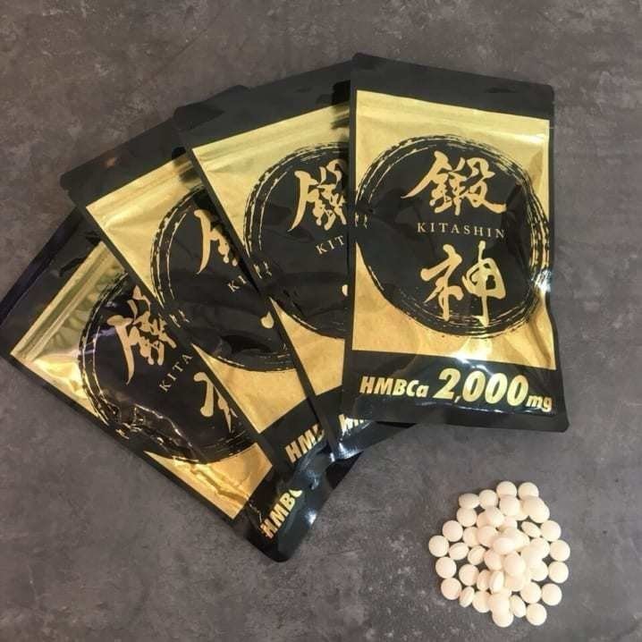 新品 鍛神 HMBCa2000mg サプリメント きたしん キタシン 6袋 鍛神 HMBCa2000mg サプリメント きたしん キタシン 6