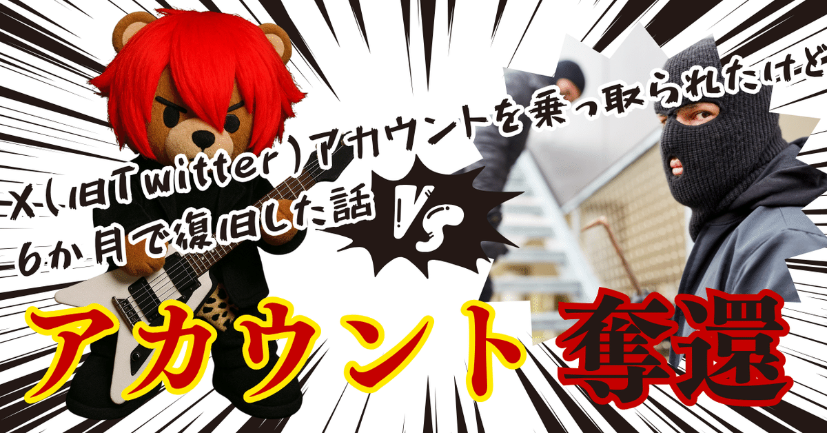 Rakutoアカウント04様　ご検討中 時計画面のレイアウトを変更することはできますか｜テレタイムZ