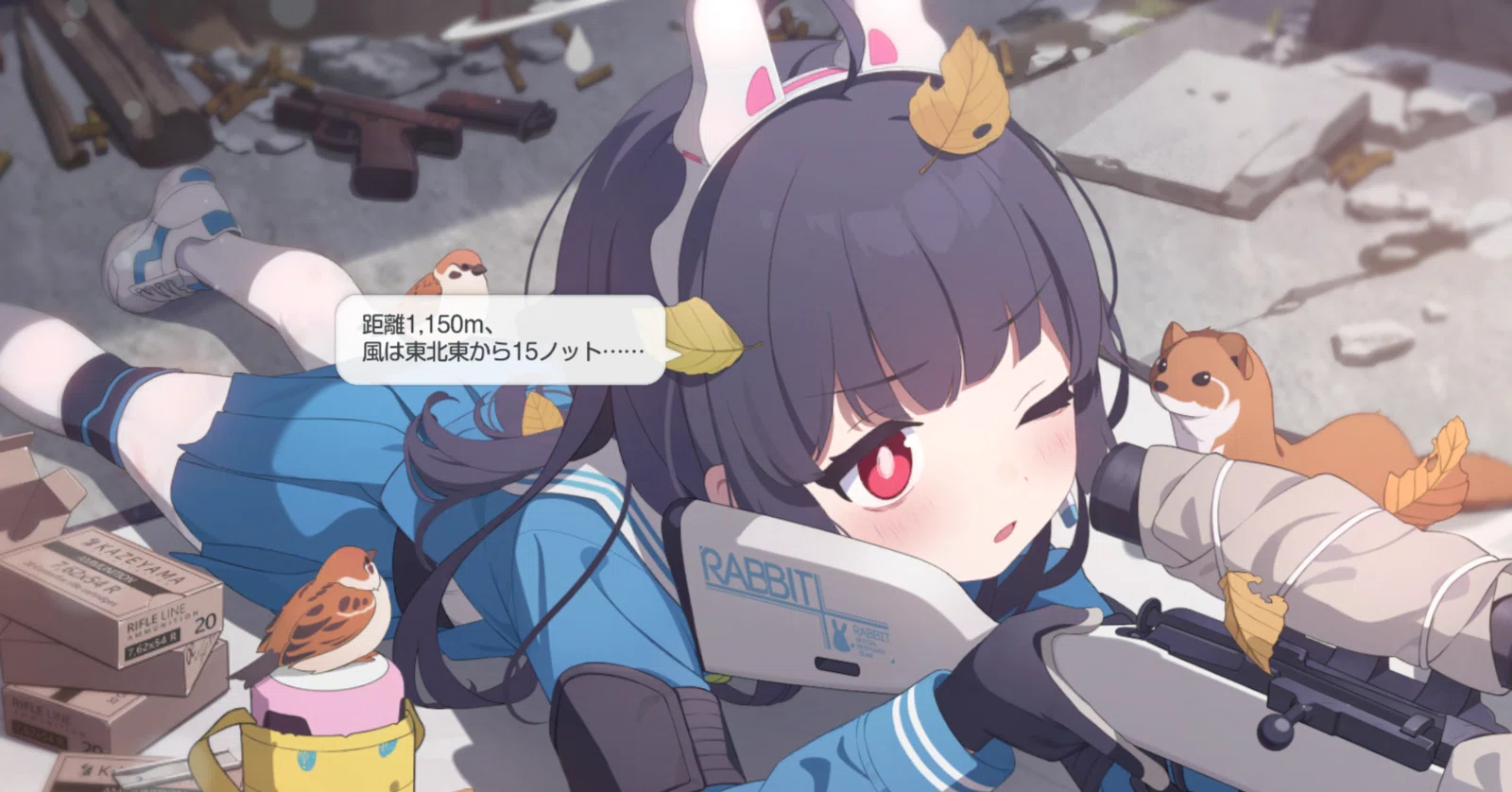 ミリタリーミリしら先生向け「銃」雑語り⑤（SR編）｜えればす