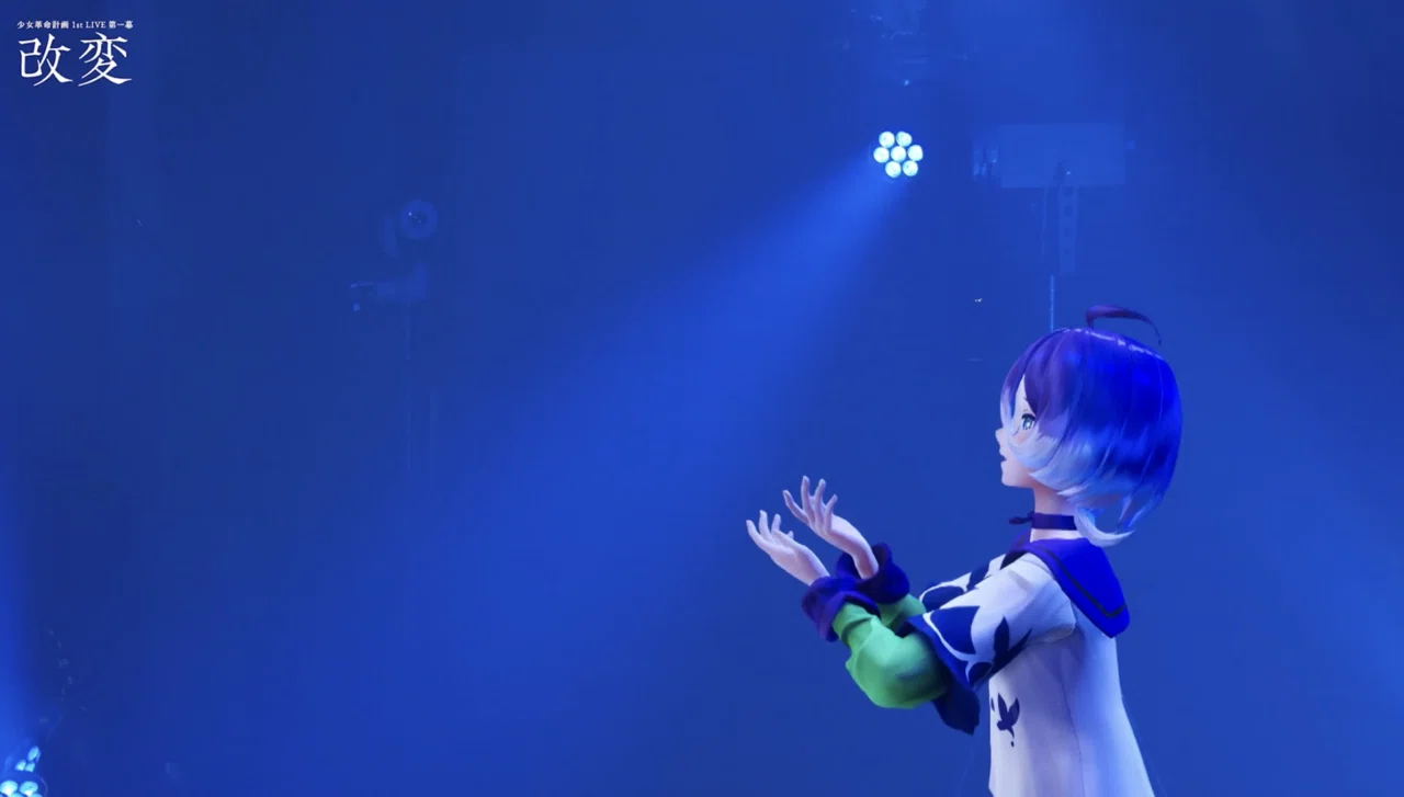 少女革命計画1stライブ改変レポ＃美古途ちゃん｜raulu(らうる)