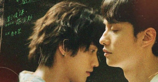 レスリー・チャン 映画「春光乍洩 (ブエノスアイレス)」写真集 春光乍洩・happy together ブエノスアイレス 限定写真集 - メルカリ