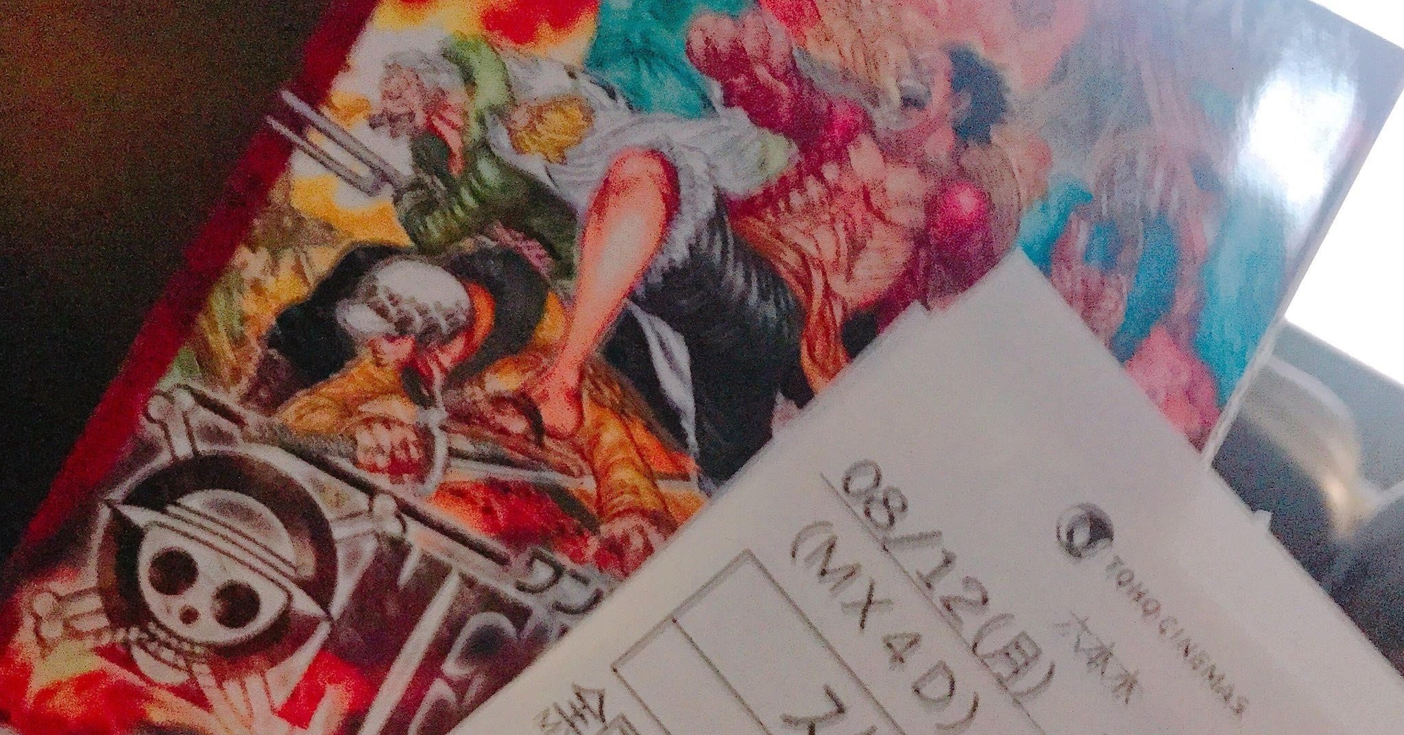 劇場版onepieceスタンピードのdvd が発売されるのでウソップのファンの話を聞いてよ おさかな Note