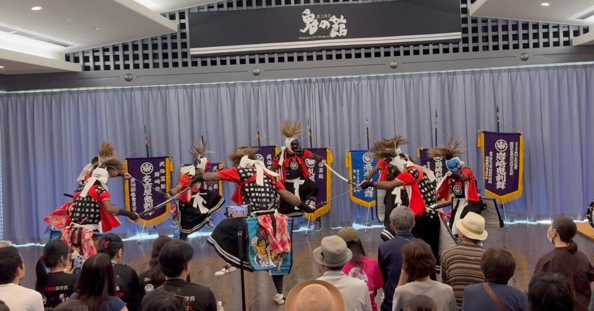 【中古】 わがみちのく郷土芸能 早池峰神楽・鹿踊・鬼剣舞/錦正社/粒針修 わがみちのく郷土芸能 早池峰神楽・鹿踊・鬼剣舞 / 粒針 修 / 錦