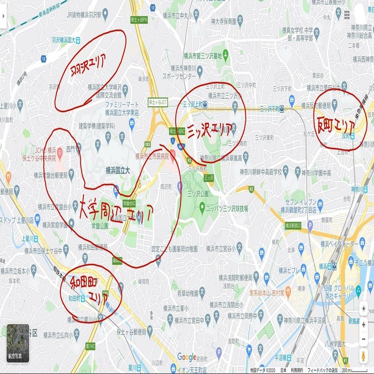 横国生はどこ住むべき 新入生に向けて Note