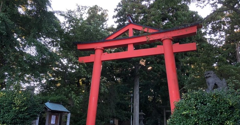 ヒタカミのホツマ旅（秋田・番外編3）～日吉神社