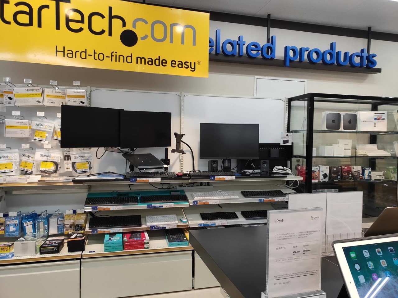 ノートパソコン 新入生の準備にいかがでしょうか キャンパスレポート