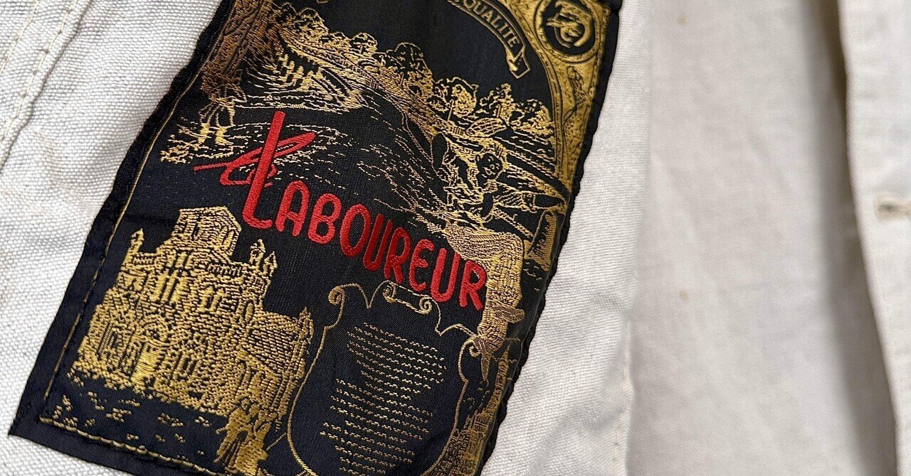 Le Laboureur コットンリネンカバーオール コットンリネンカバーオール＜LE LABOUREUR × BEAMS F