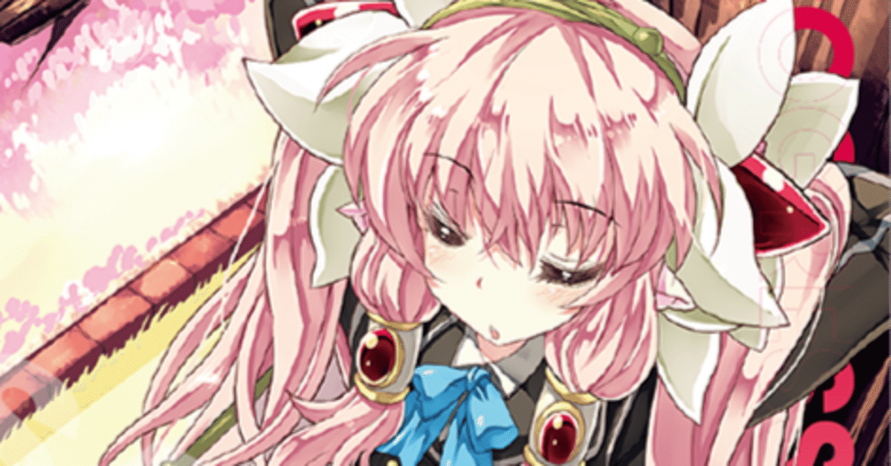 アンジュユナイト　プレミアムパラレル　日向美海　ユーフィリア 今日のカード（2025/6/27） | お知らせ | アンジュ・ユナイト