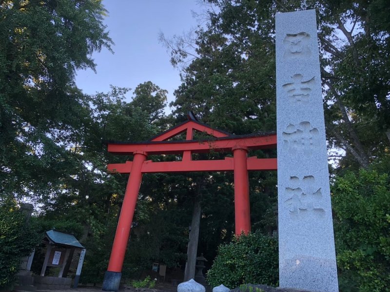 2019814太平山三吉神社、三皇神社、日吉神社_200308_0003