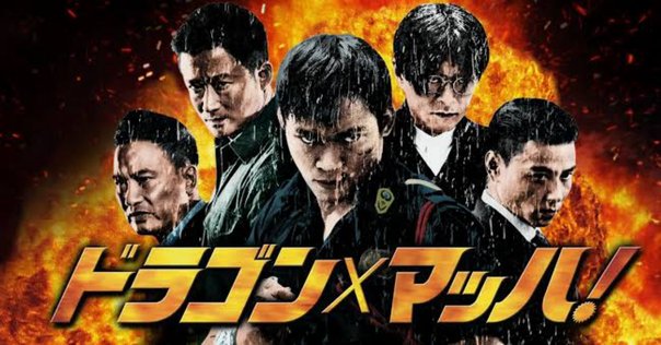 チャウ・シンチーのゴーストハッスル('90香港) チャウ・シンチーのゴーストハッスル - 映画情報・レビュー