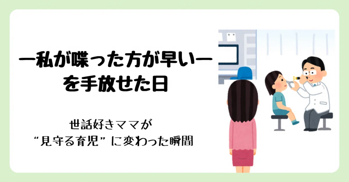 èŠåºãç»å